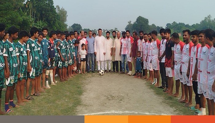 jamalpur
