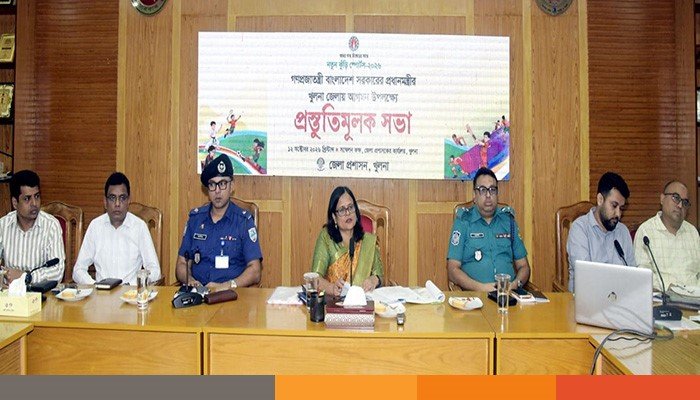 khulna