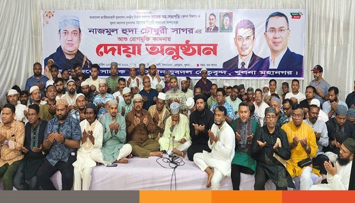 khulna