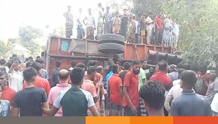 kurigram