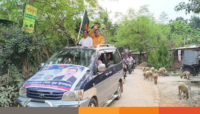 meherpur