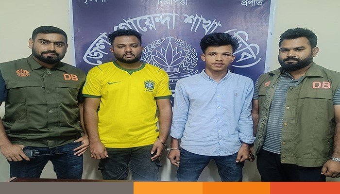 meherpur