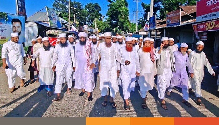 netrokona