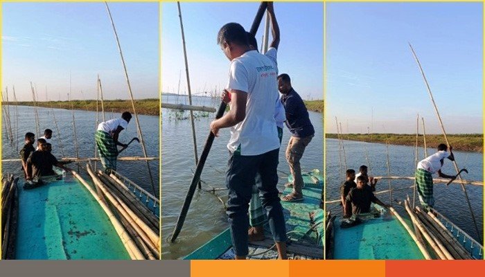 netrokona