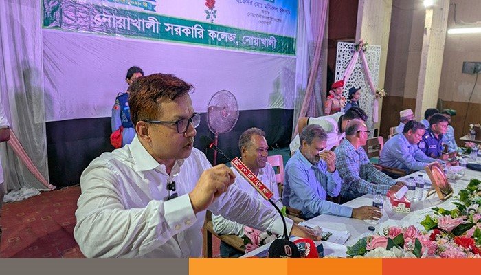 noakhali