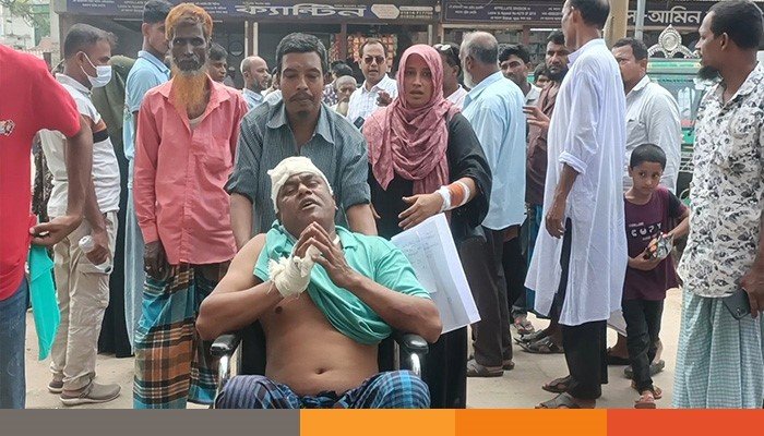 noakhali