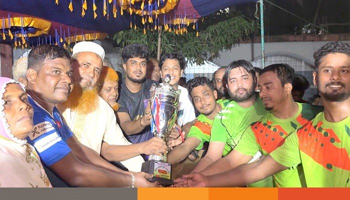 noakhali
