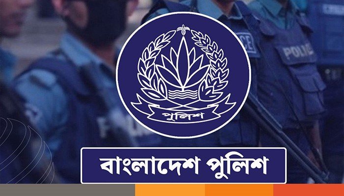 police