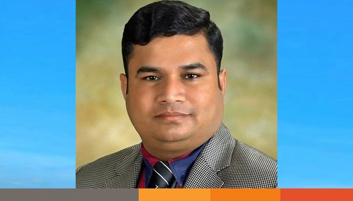 rupgonj