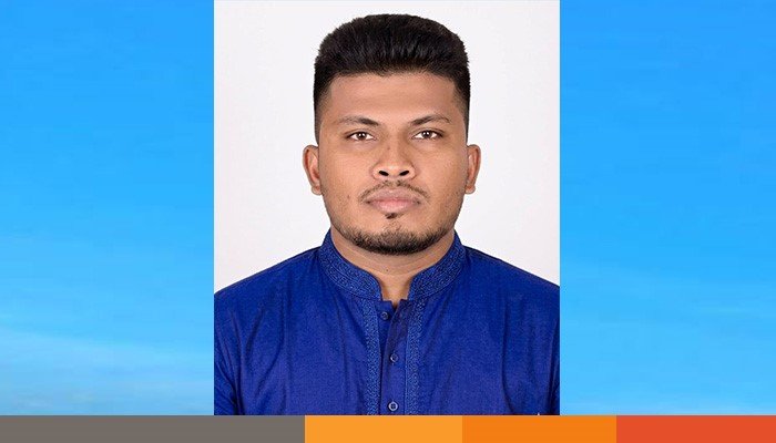 rupgonj