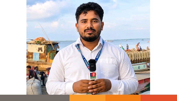 shariatpur