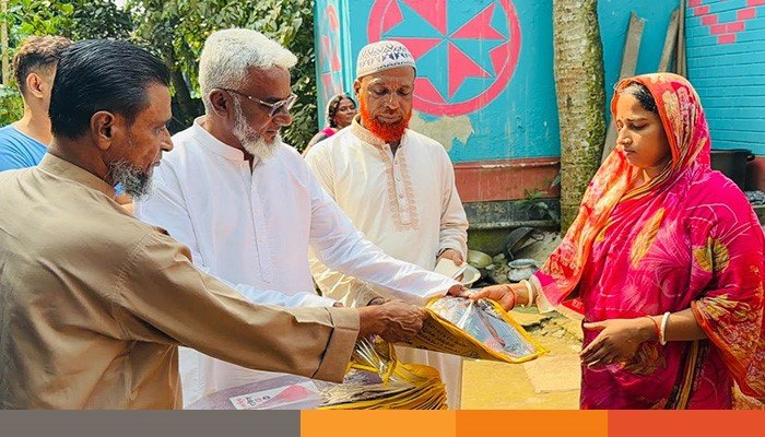 sonagrgaon