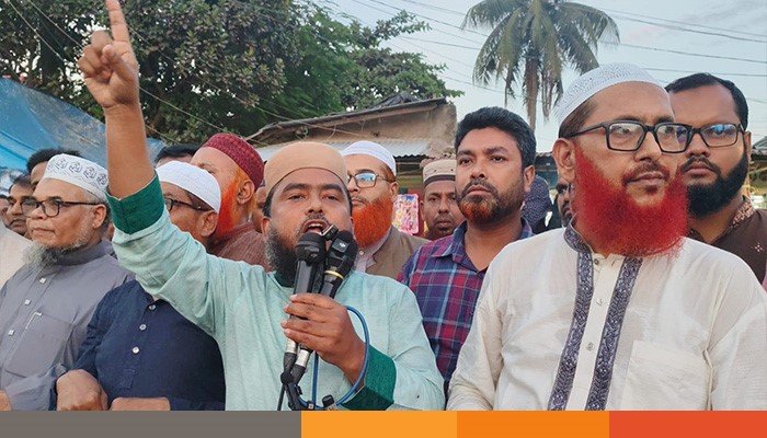thakurgaon